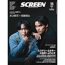 Man CD Blu-ray セット 61FfrnjkAPL.jpg_BO30,255,255,